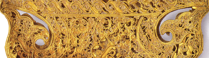Филактерий из Булгарии. Фрагмент. XIII-XIV века. Золото.