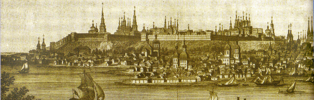 Казань в 1767 году. Рис. Л. Леспинаса.