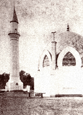 Мечеть в Оренбурге. 1836 год.