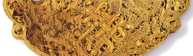 Филактерий из Булгарии. Фрагмент. XIII-XIV века. Золото.