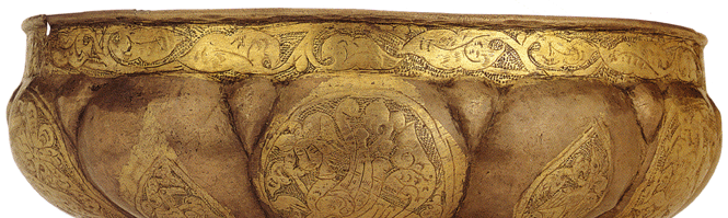 Чаша из Булгарии. Фрагмент. XIII-XIV века. Серебро.