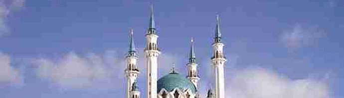Мечеть Кул Шериф. Казань (Новый Булгар)