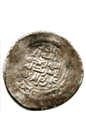 Монета из Буляра.  Кон. 10 века.